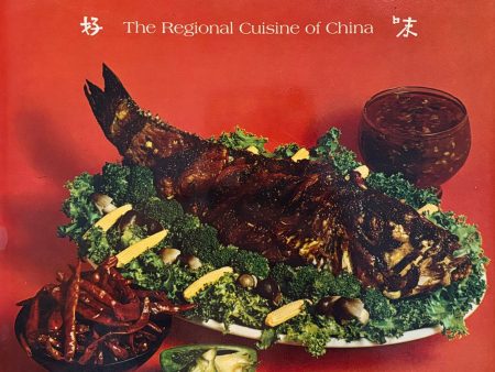 (Chinese) Louise Stalland. Cooking Hunan-Style Online